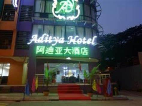 Aditya Hotel Kuala Lumpur Extérieur photo